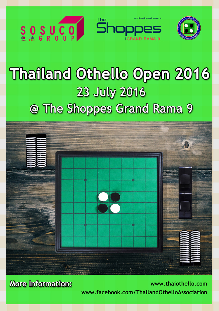 Thailand Othello Open 2016